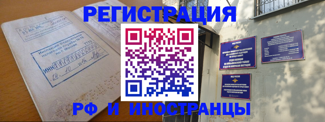 найти адрес прописки в Новоуральске